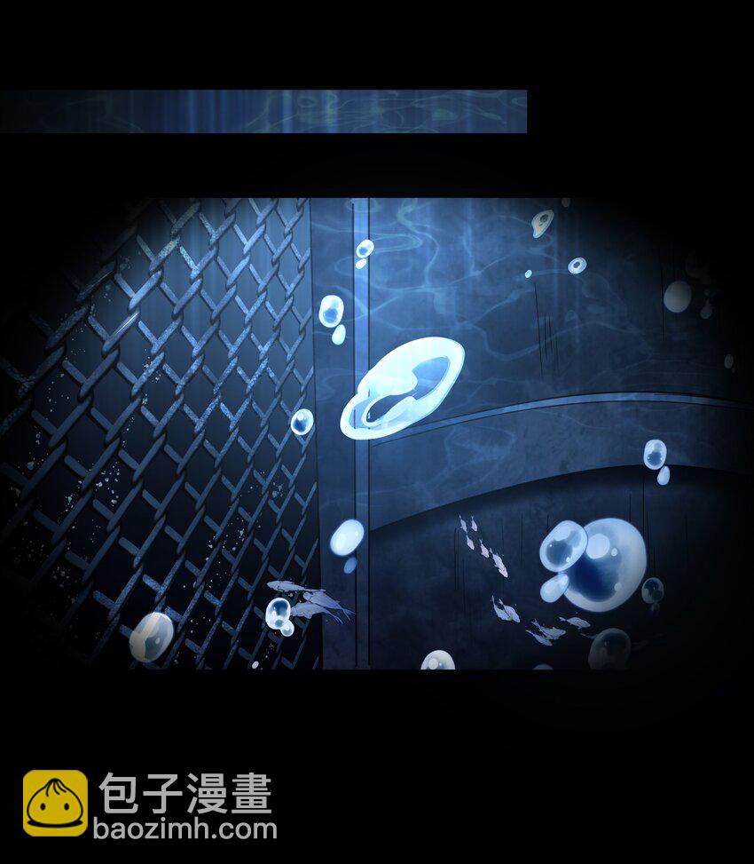 必須活下去的理由 - 061 生機 - 4