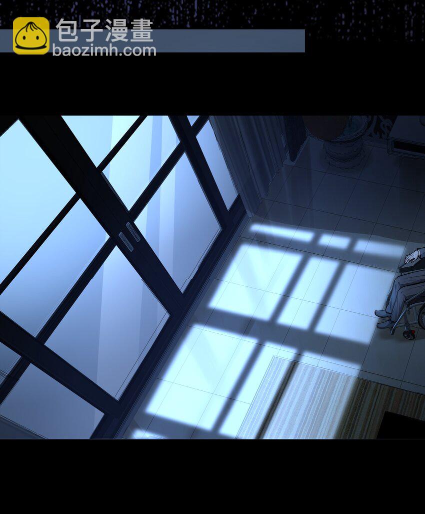 必須活下去的理由 - 063 死裡逃生 - 6