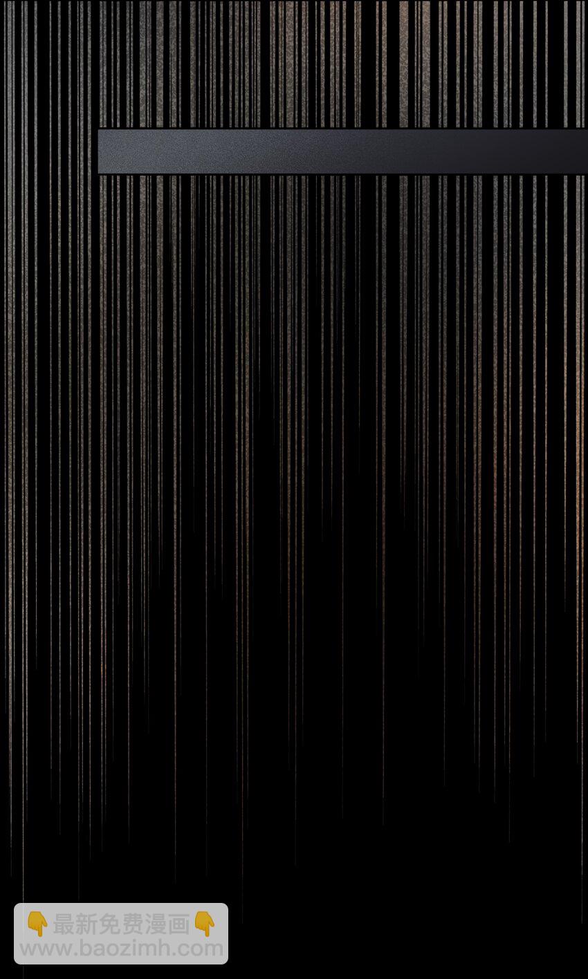 必須活下去的理由 - 065 並肩作戰 - 7