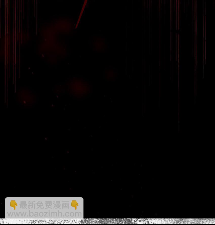 必須活下去的理由 - 065 並肩作戰 - 2