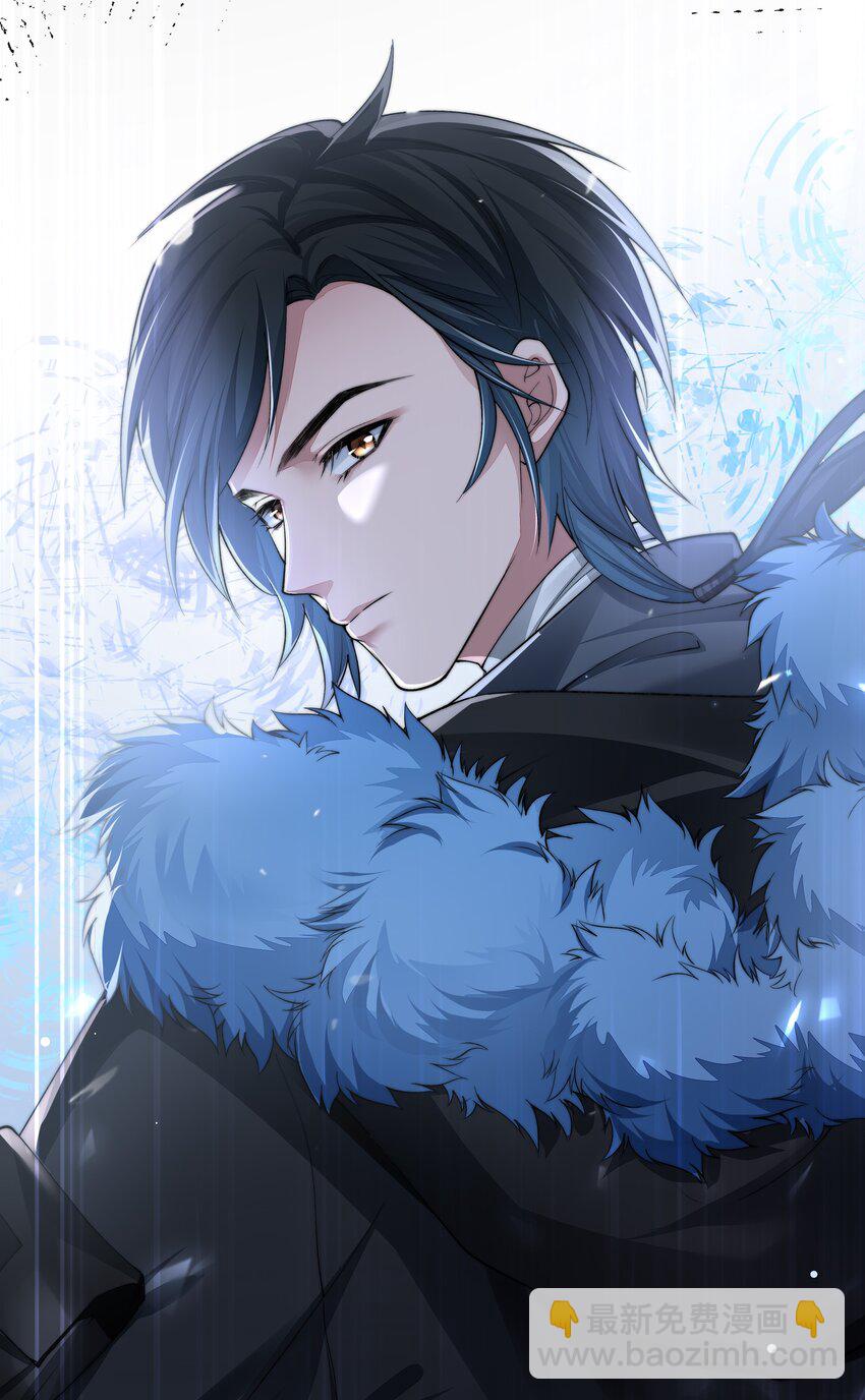 必須活下去的理由 - 065 並肩作戰 - 2