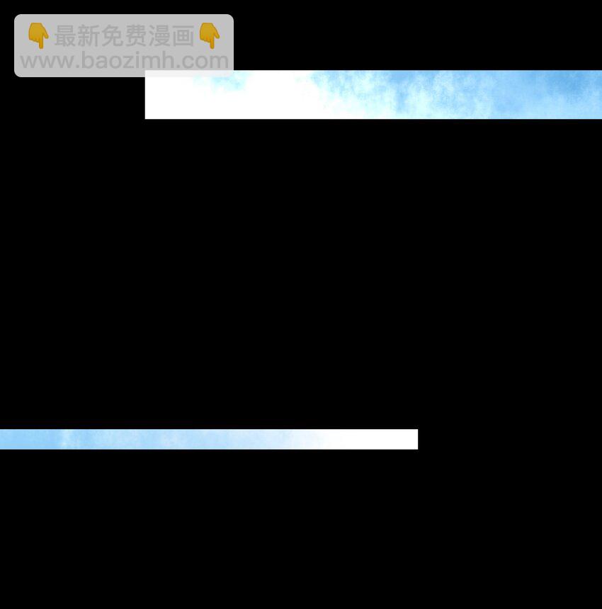 必須活下去的理由 - 067 修羅場 - 6