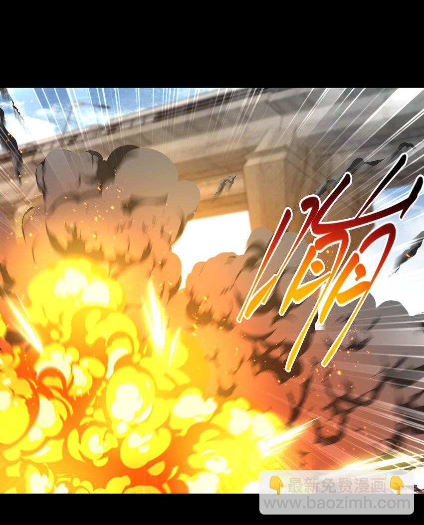 必須活下去的理由 - 067 修羅場 - 3