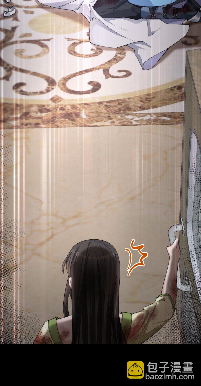 必須活下去的理由 - 067 修羅場 - 4