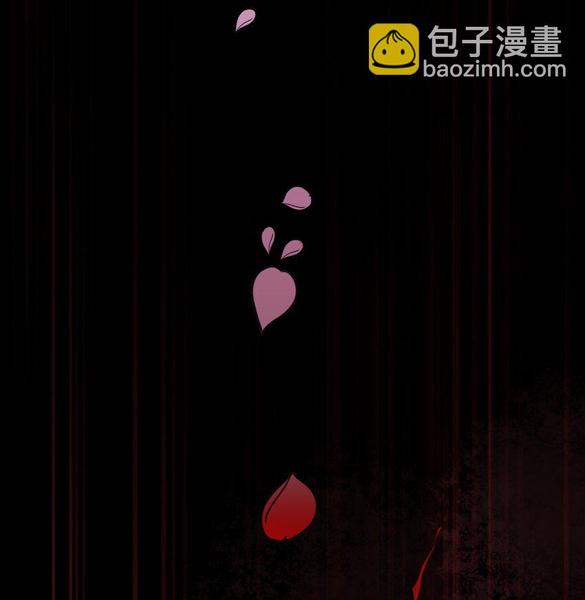 必須活下去的理由 - 069 婚禮 - 5