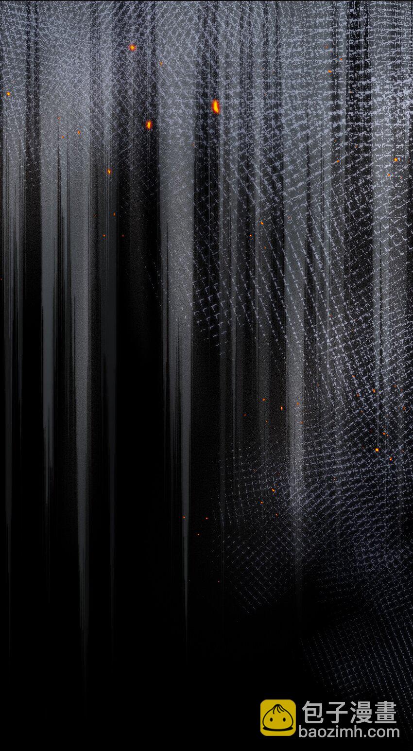 必須活下去的理由 - 069 婚禮 - 5