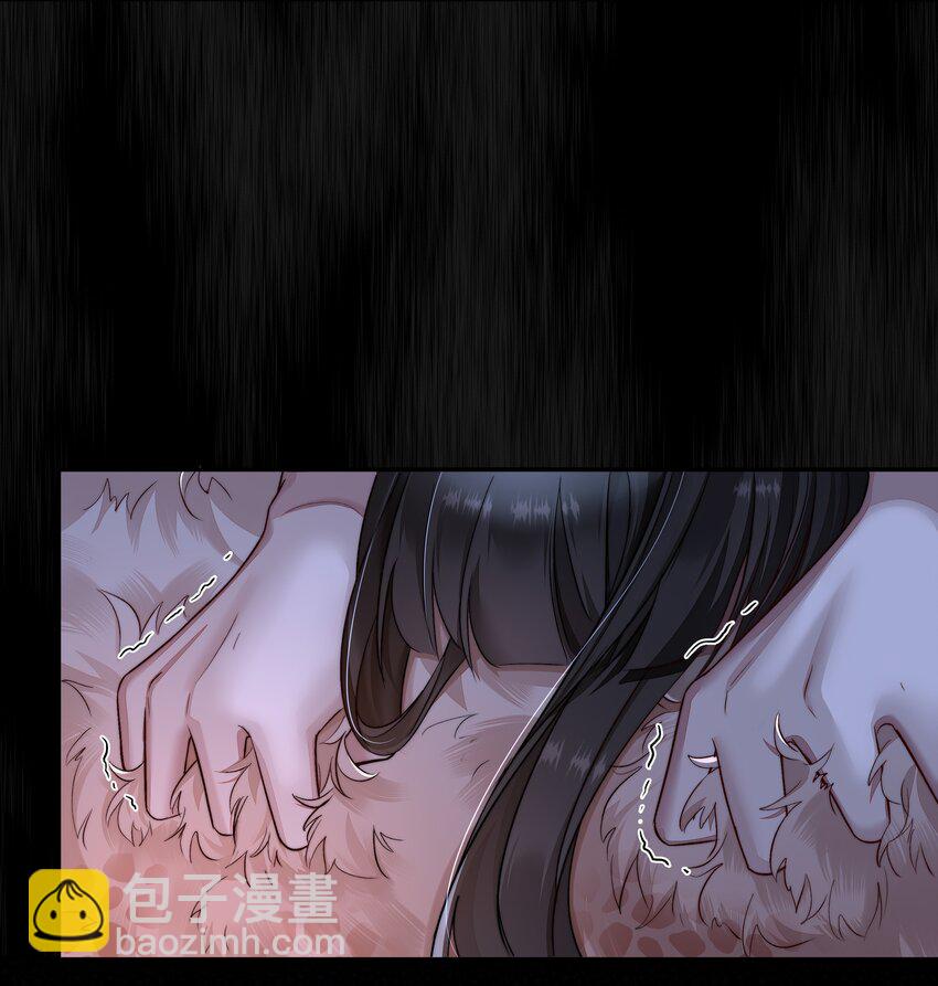 必須活下去的理由 - 007 地上世界 - 6