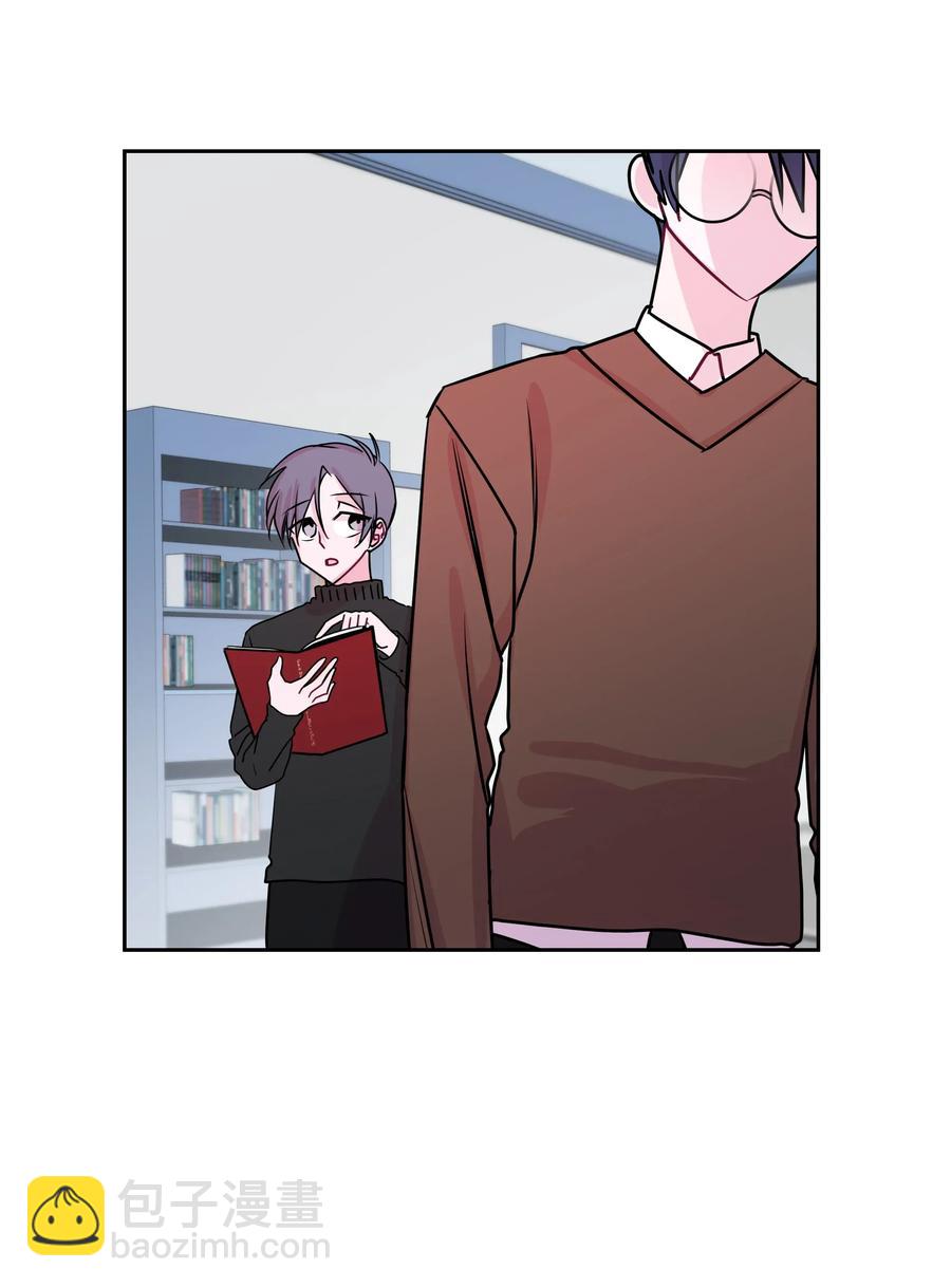 11 旅行结束-第11话