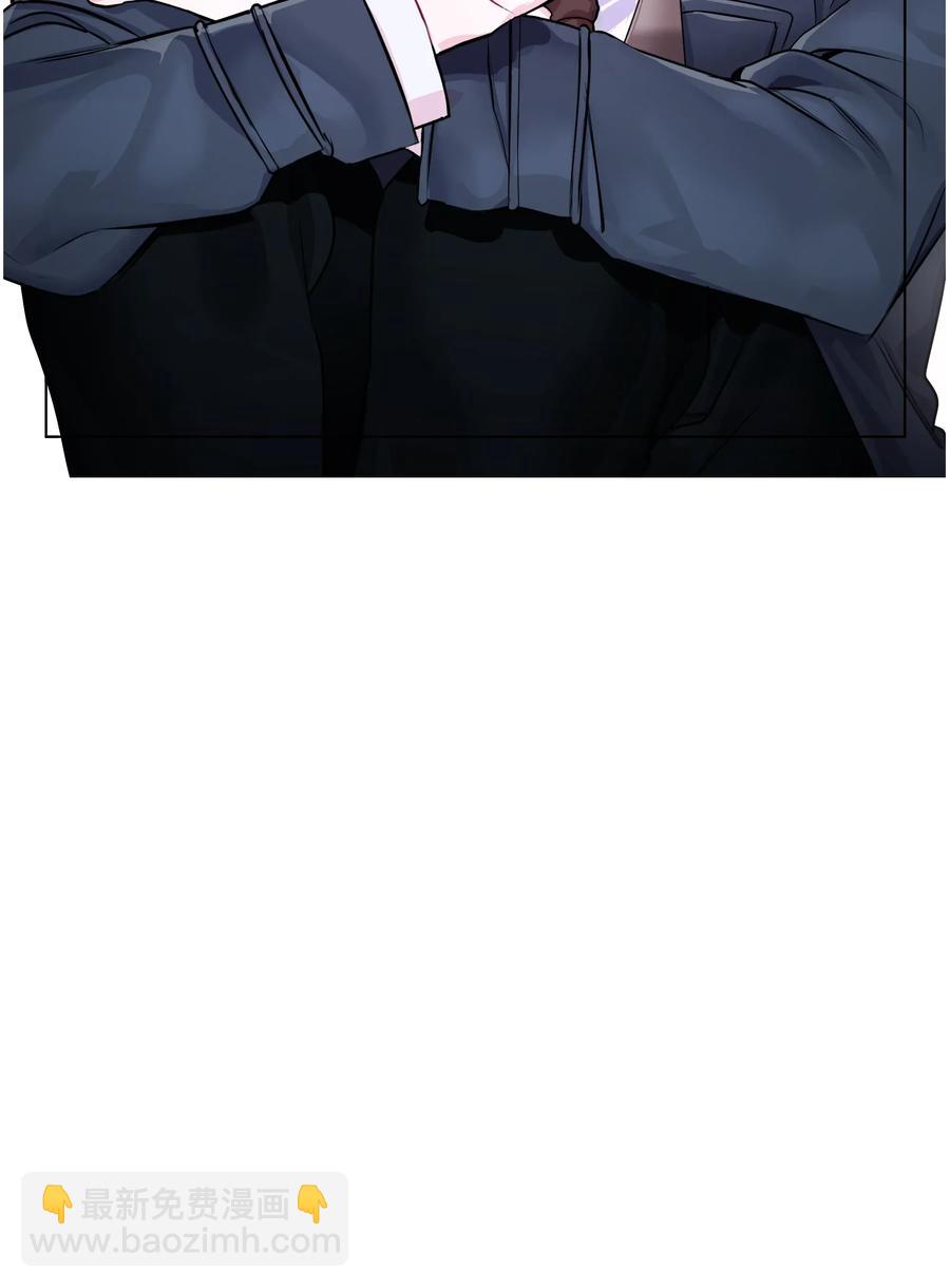 11 旅行结束-第11话