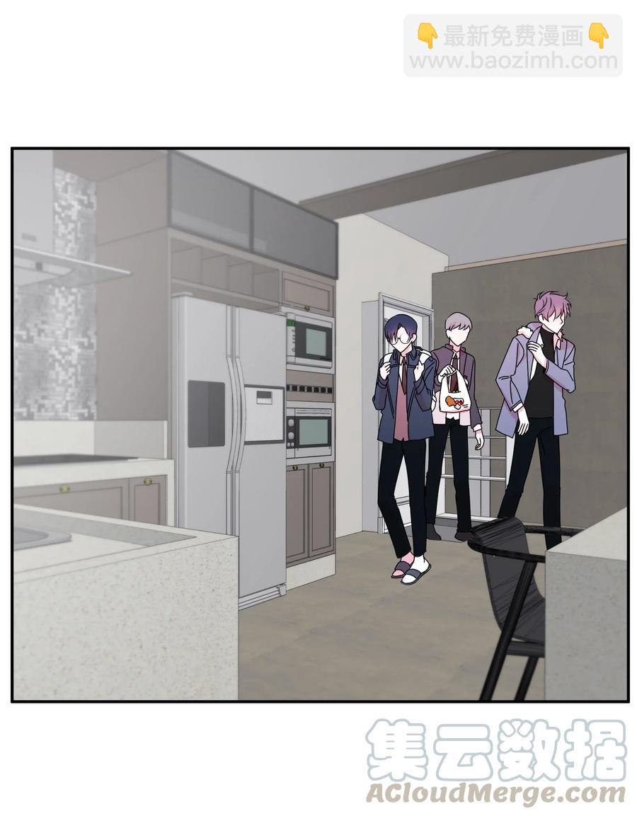 11 旅行结束-第11话