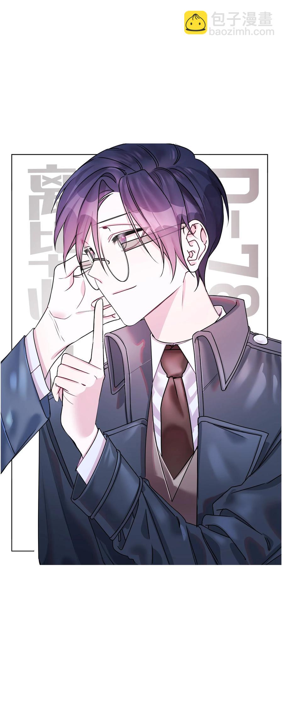 13 他喜欢的人-第13话