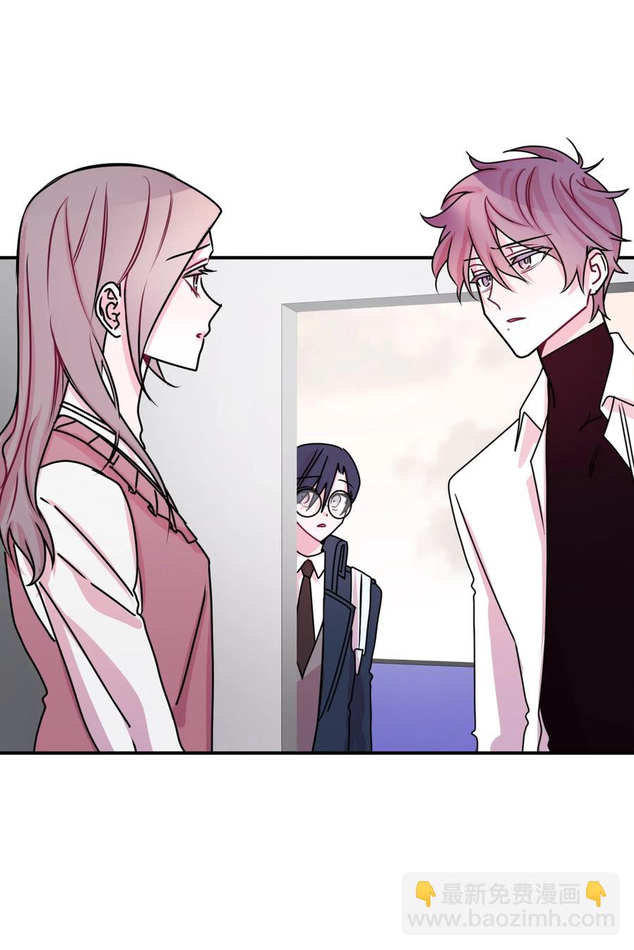 13 他喜欢的人-第13话