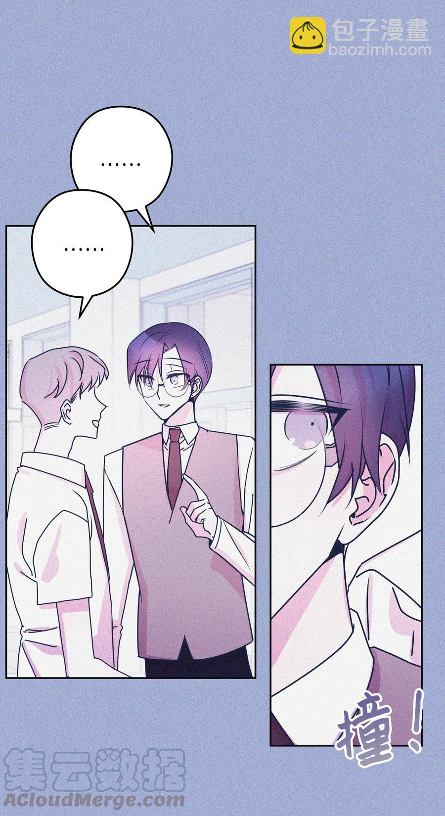 15 了解白灿熙-第15话