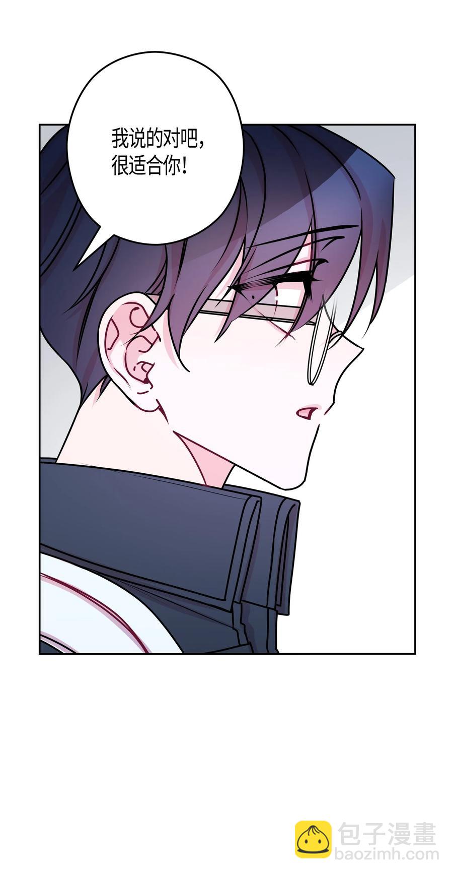 17 去购物(1/2)-第17话