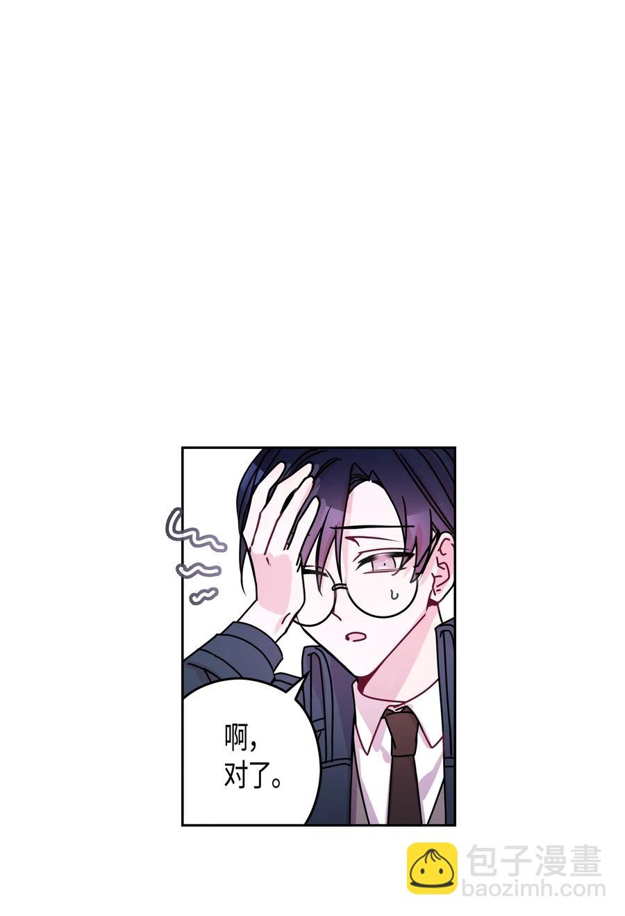 17 去购物(1/2)-第17话