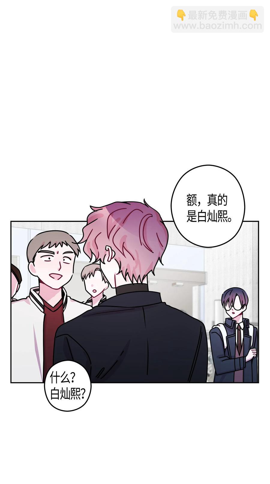 17 去购物(1/2)-第17话