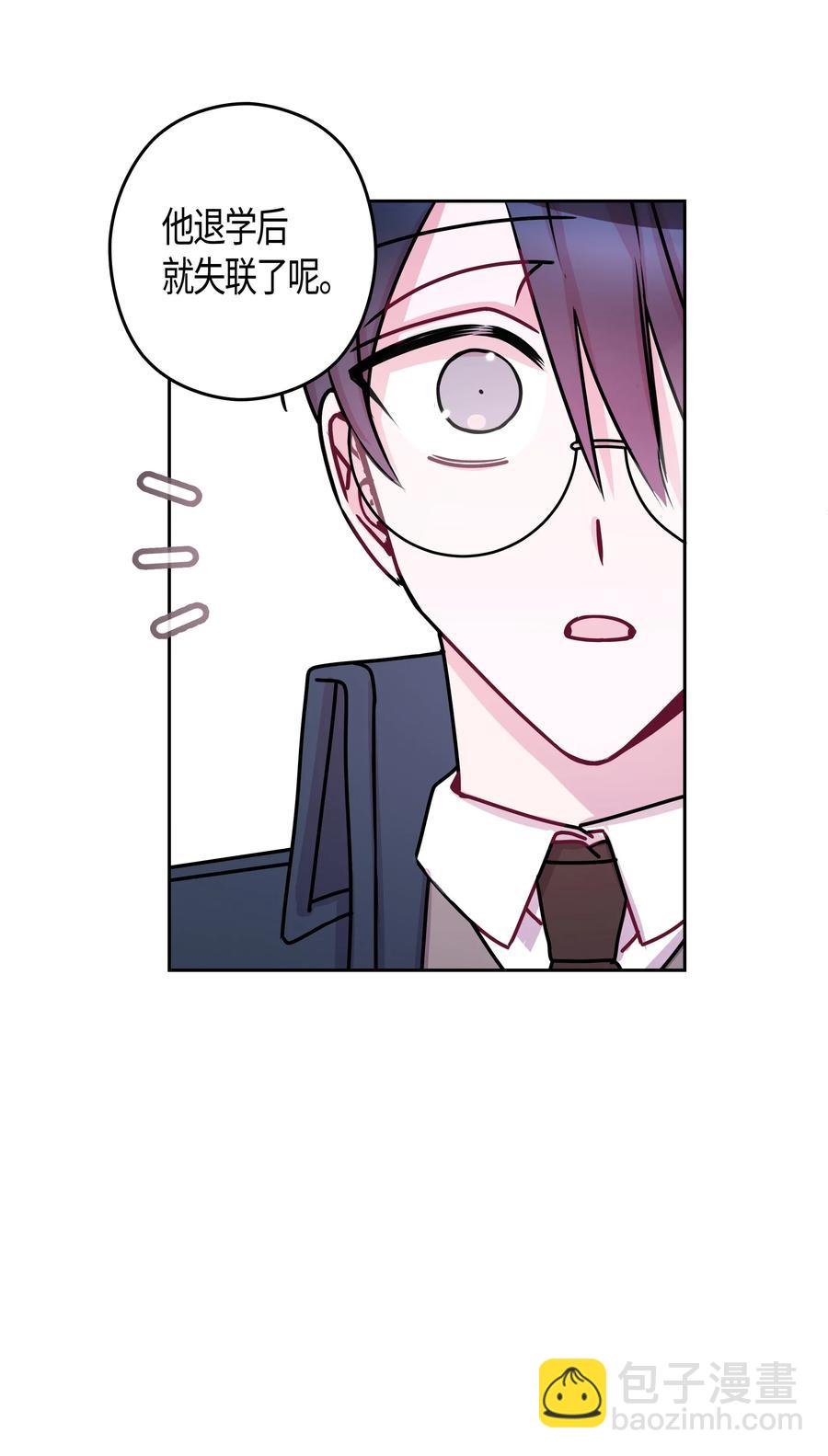 17 去购物(1/2)-第17话