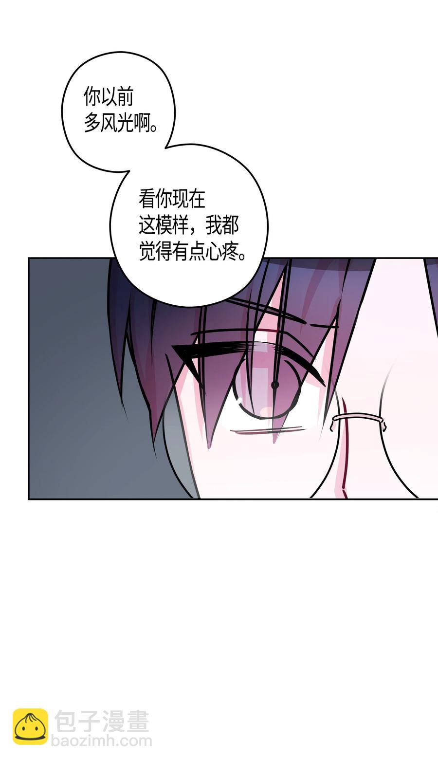 17 去购物(1/2)-第17话