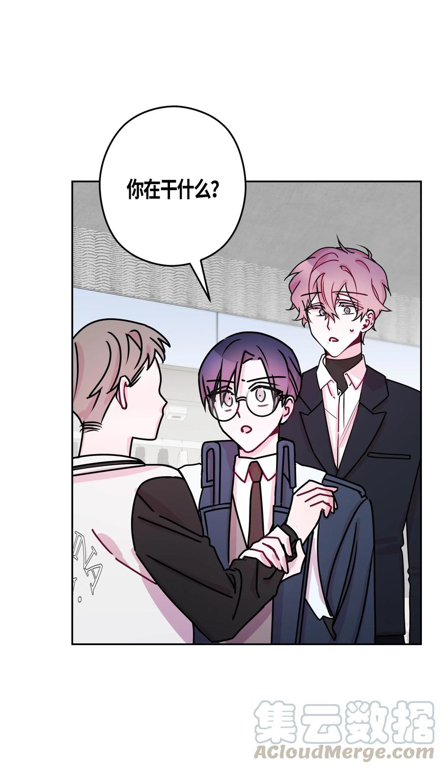 17 去购物(1/2)-第17话