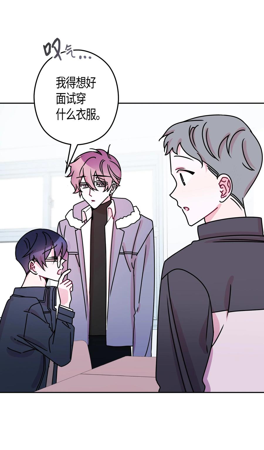 17 去购物(1/2)-第17话