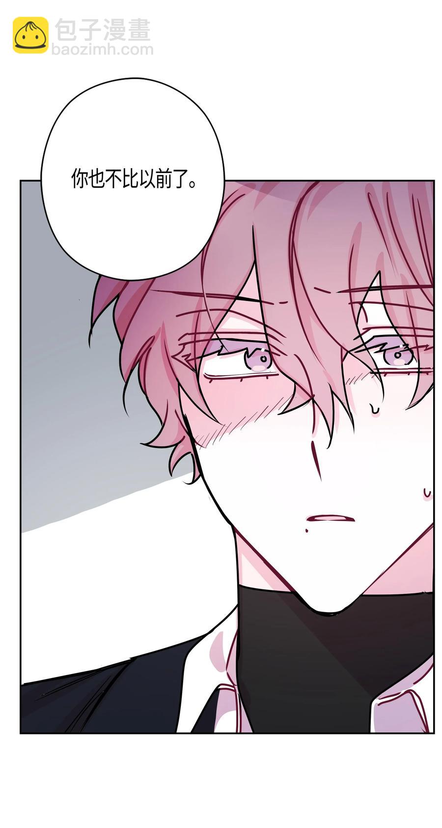 17 去购物(1/2)-第17话