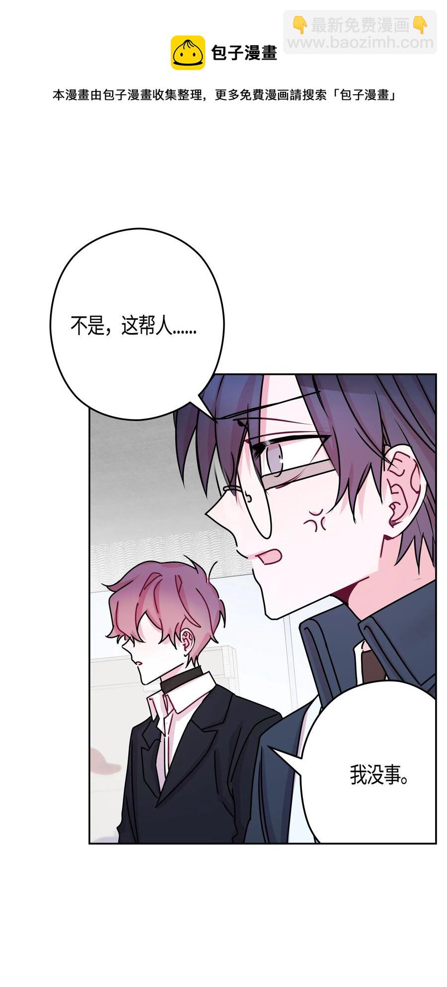 17 去购物(1/2)-第17话