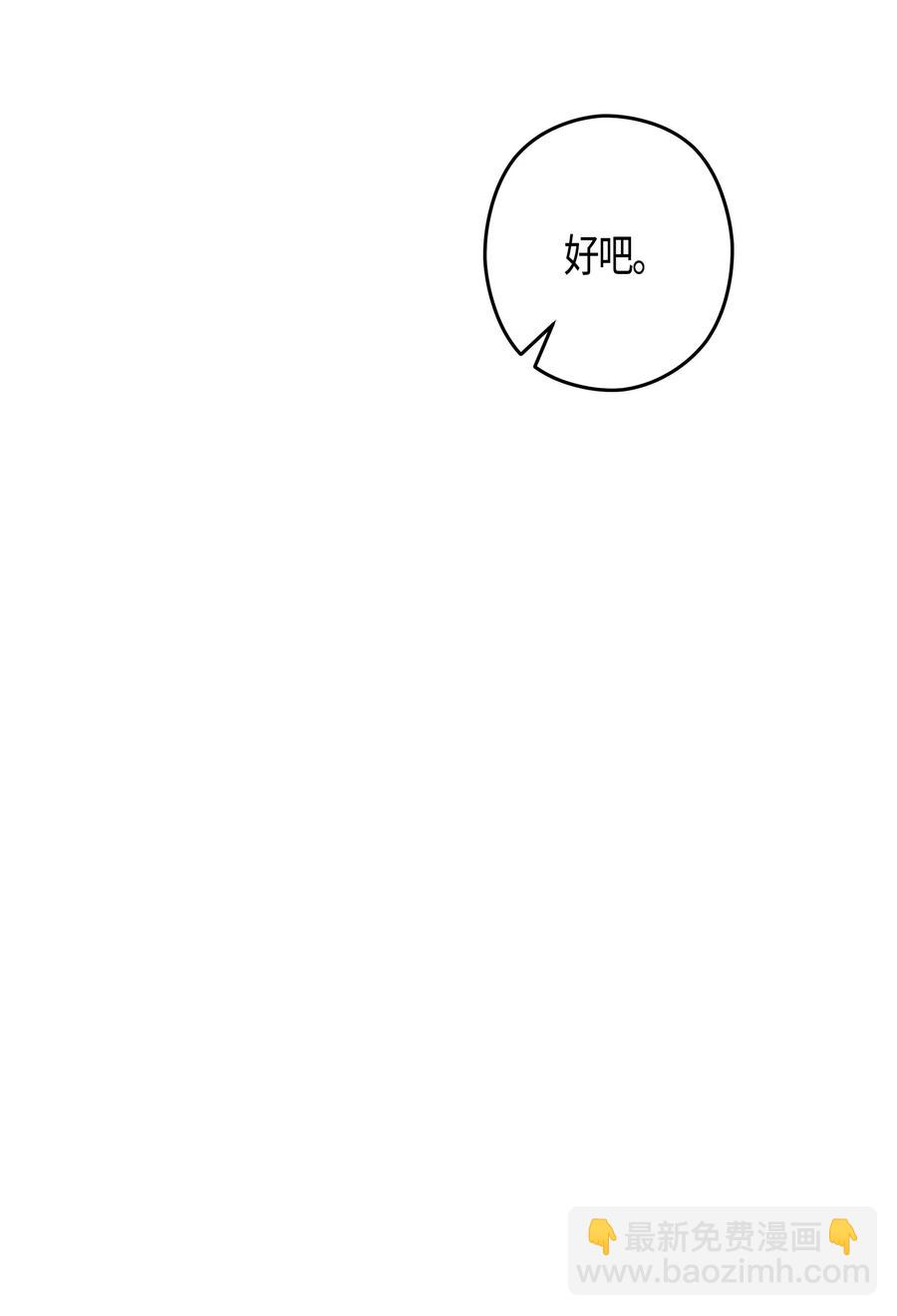 17 去购物(1/2)-第17话