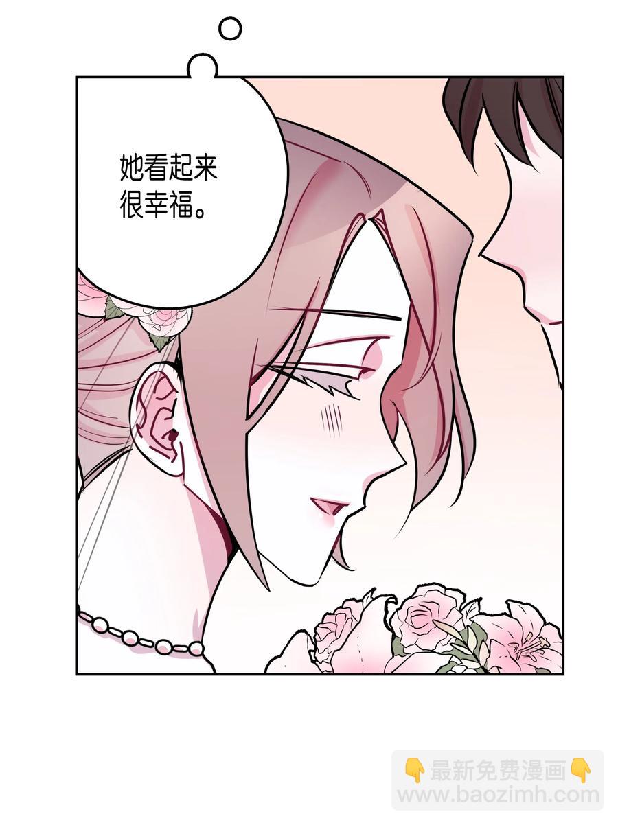 19 元胡是谁(1/2)-第19话