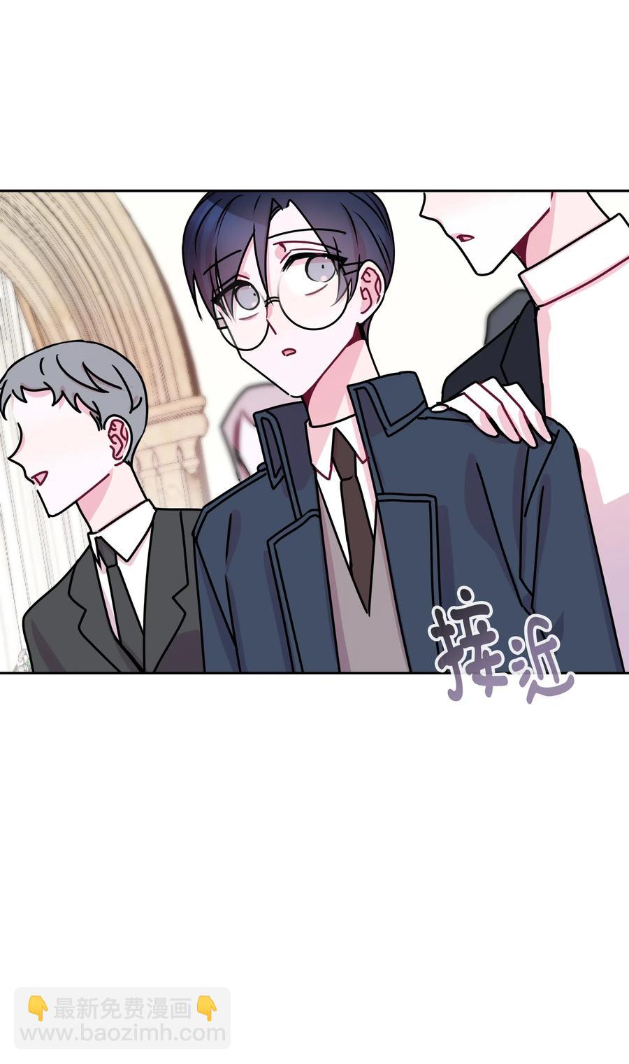 19 元胡是谁(1/2)-第19话