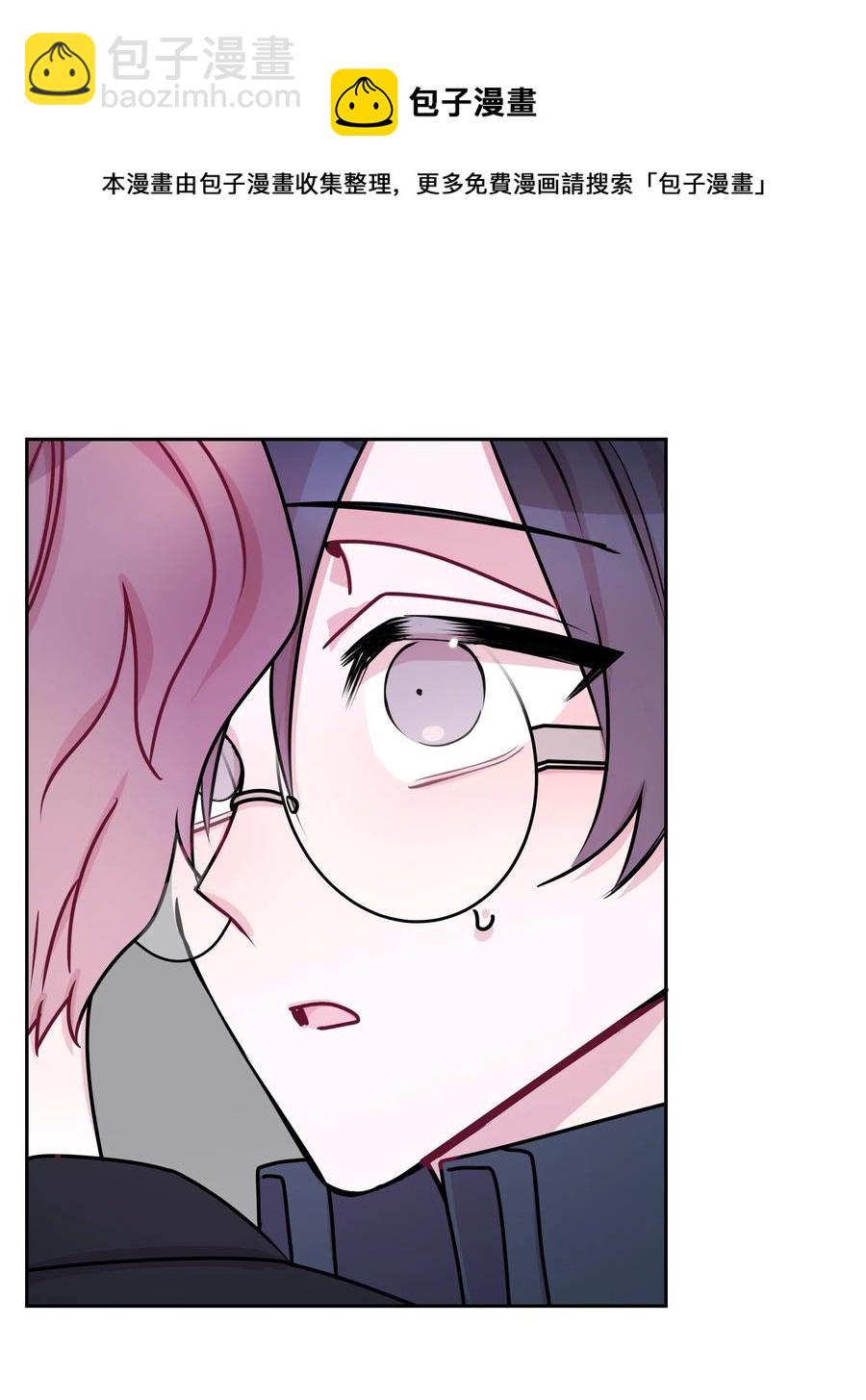 19 元胡是谁(1/2)-第19话