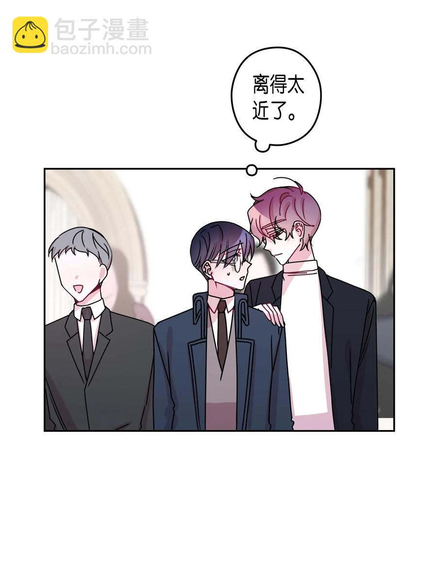 19 元胡是谁(1/2)-第19话