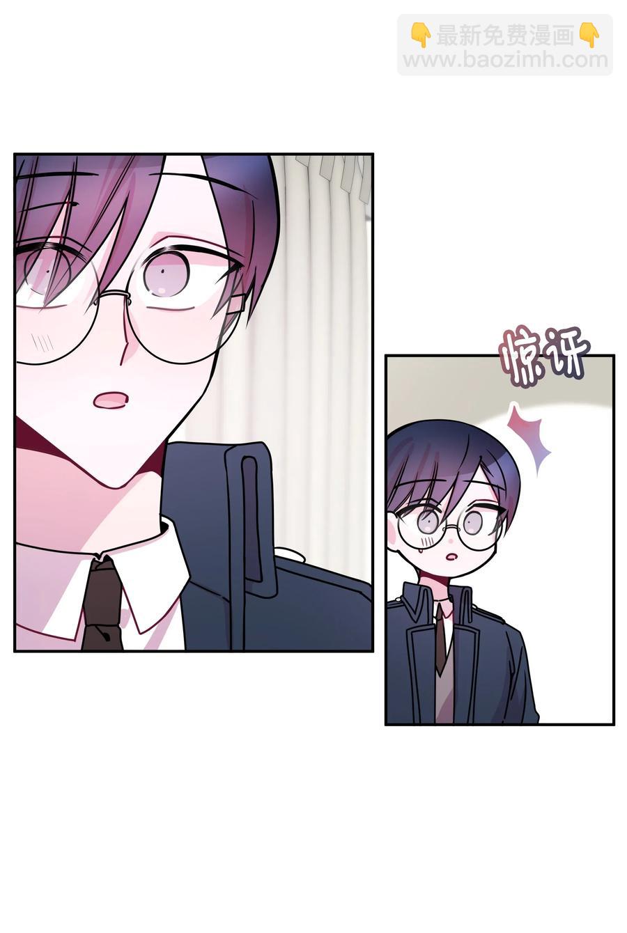 19 元胡是谁(1/2)-第19话