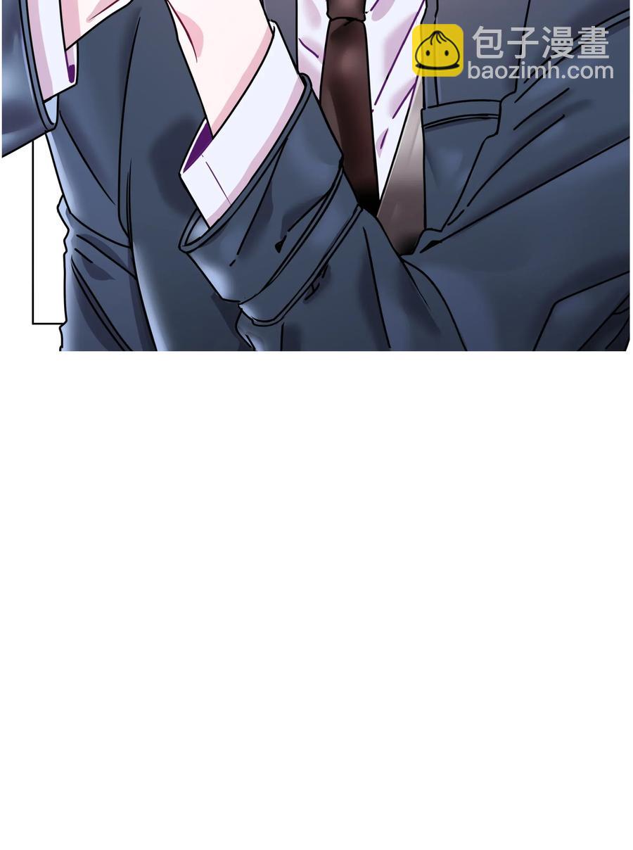 19 元胡是谁(1/2)-第19话