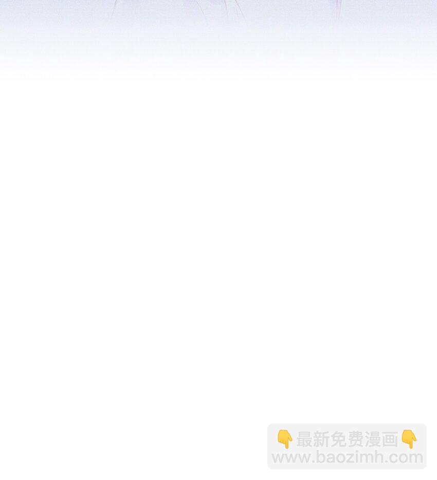 03 一起旅行-第3话