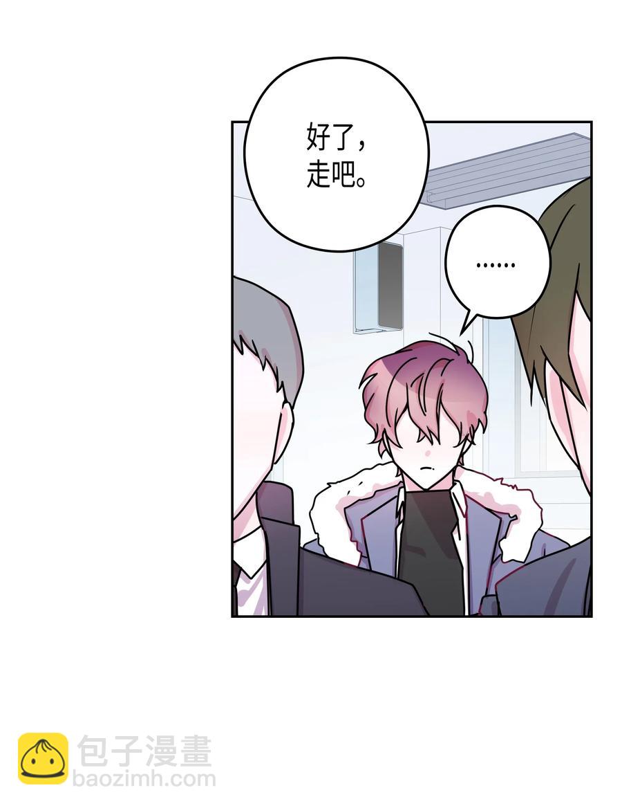 21 面试（1）-第21话