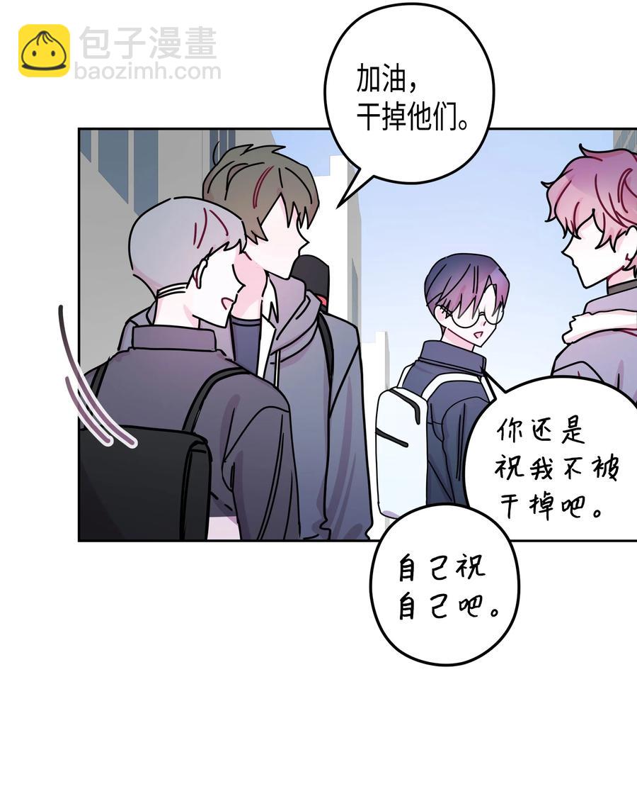 21 面试（1）-第21话