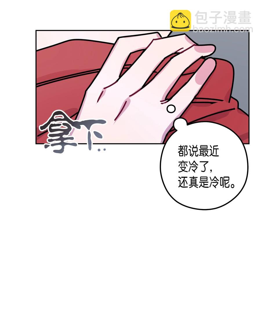 21 面试（1）-第21话