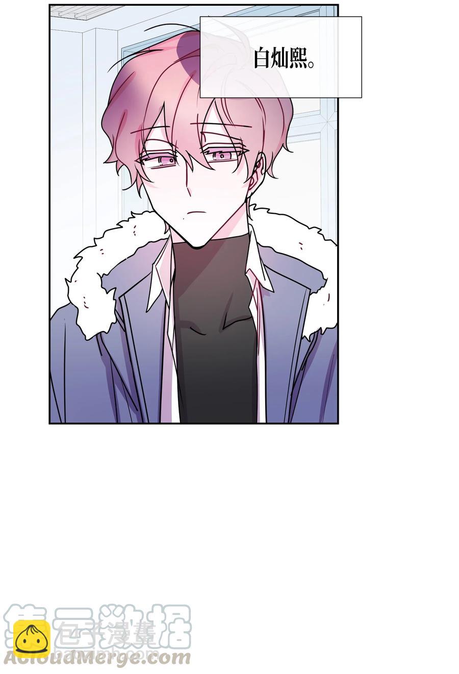 21 面试（1）-第21话