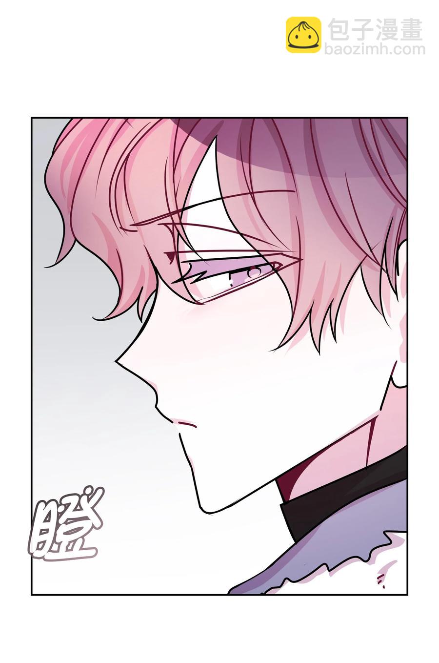 23 感冒（1）(1/2)-第23话