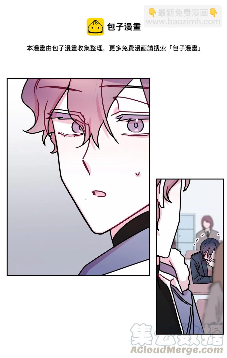 23 感冒（1）(1/2)-第23话