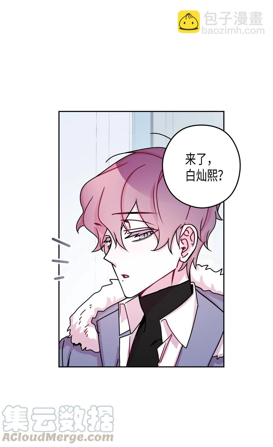 23 感冒（1）(1/2)-第23话