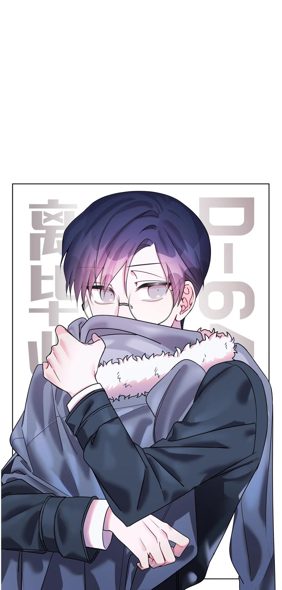 25 元胡（1）(1/2)-第25话