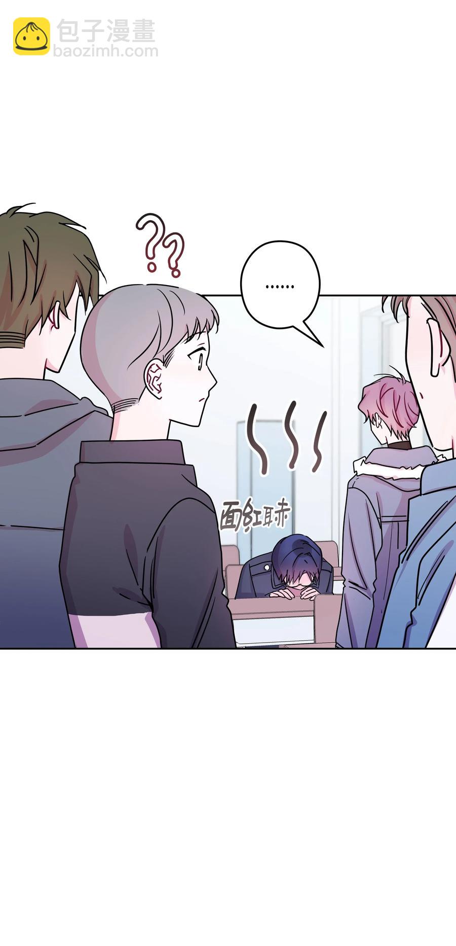 25 元胡（1）(1/2)-第25话