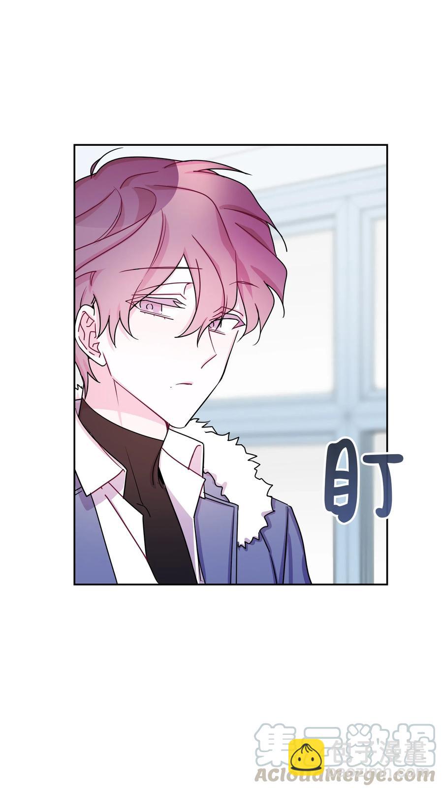 25 元胡（1）(1/2)-第25话