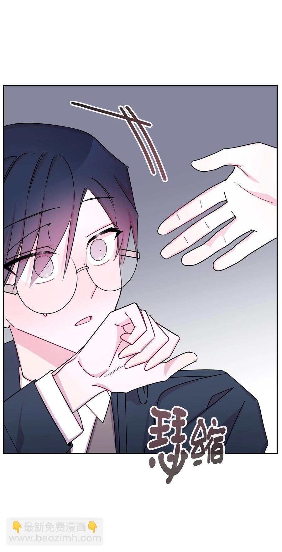 25 元胡（1）(1/2)-第25话