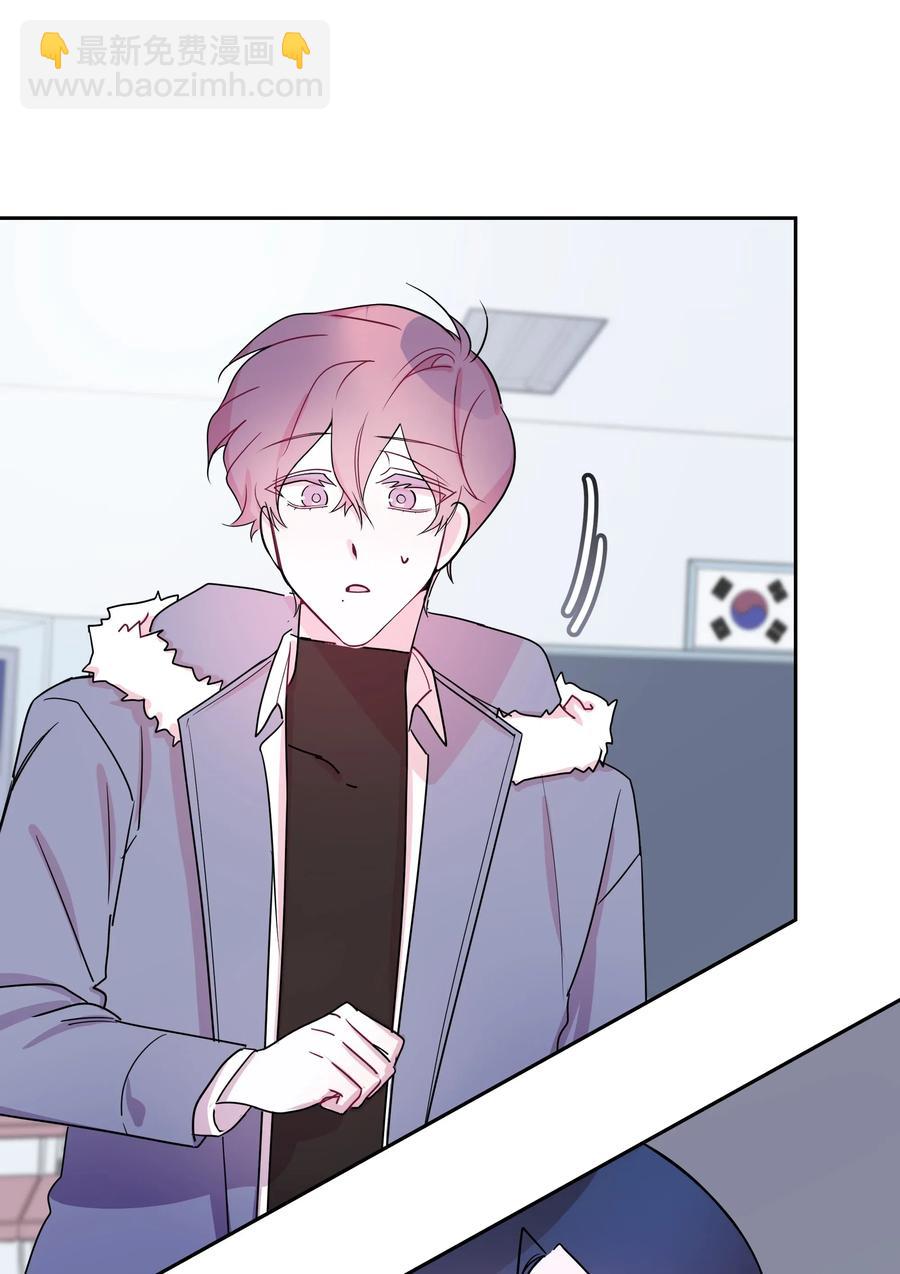 25 元胡（1）(1/2)-第25话