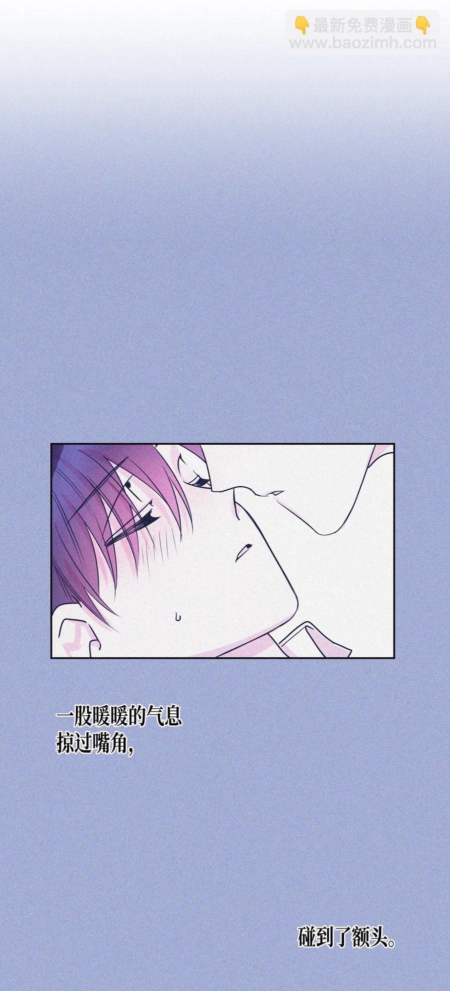 25 元胡（1）(1/2)-第25话