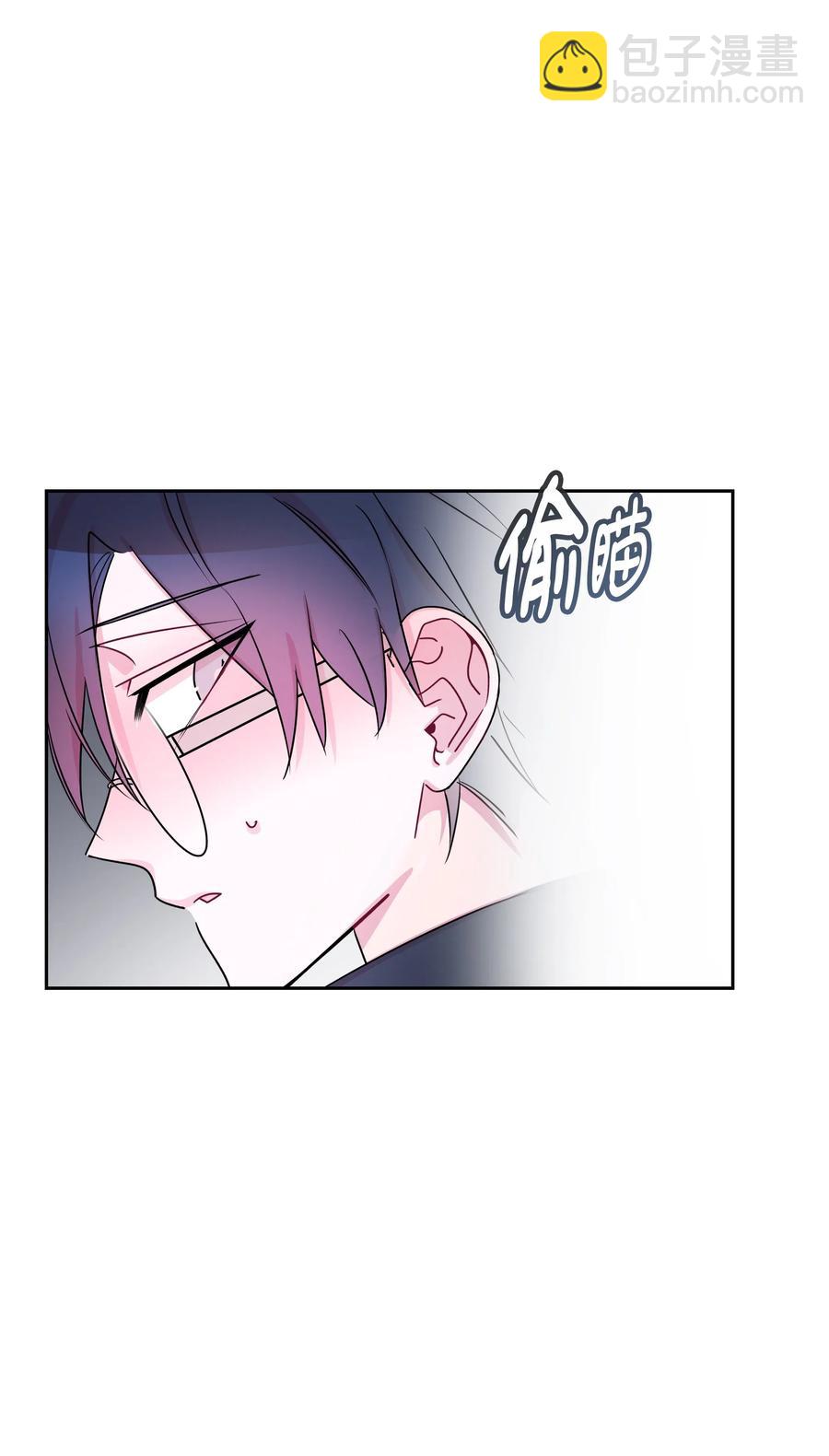 25 元胡（1）(1/2)-第25话