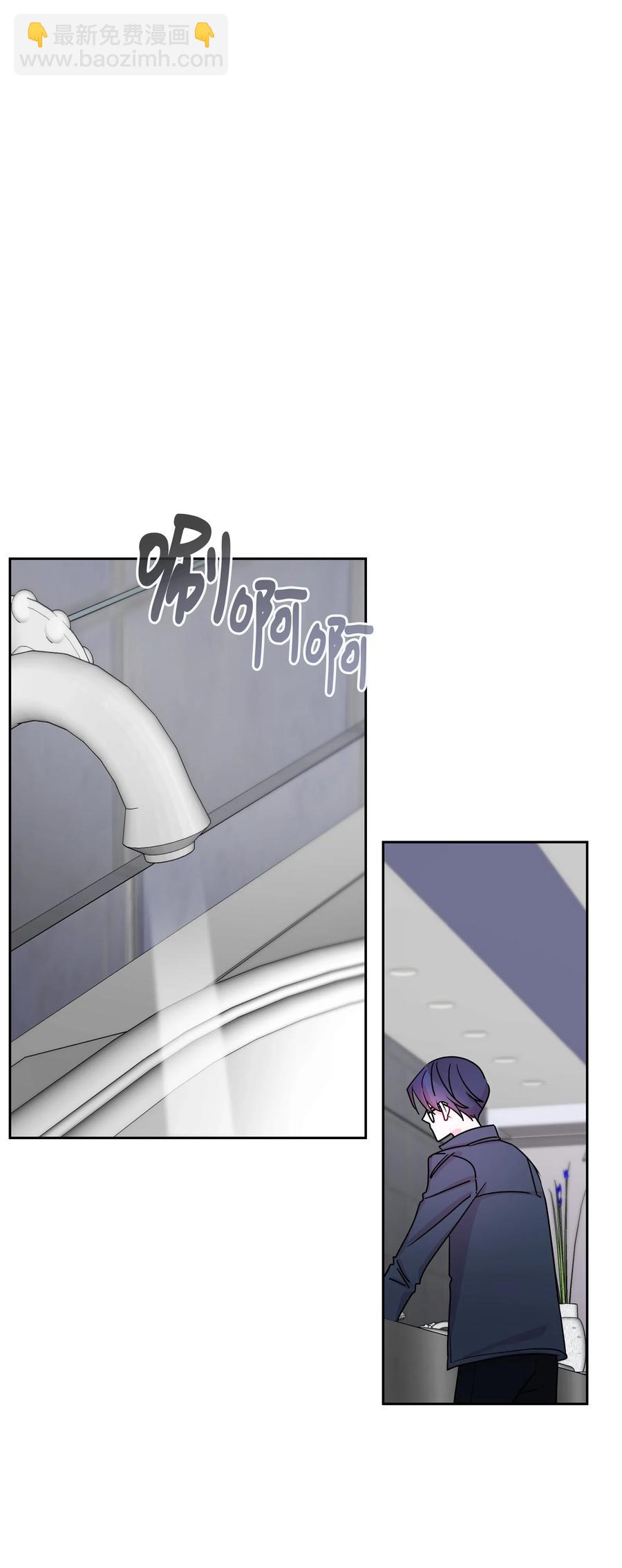 25 元胡（1）(1/2)-第25话