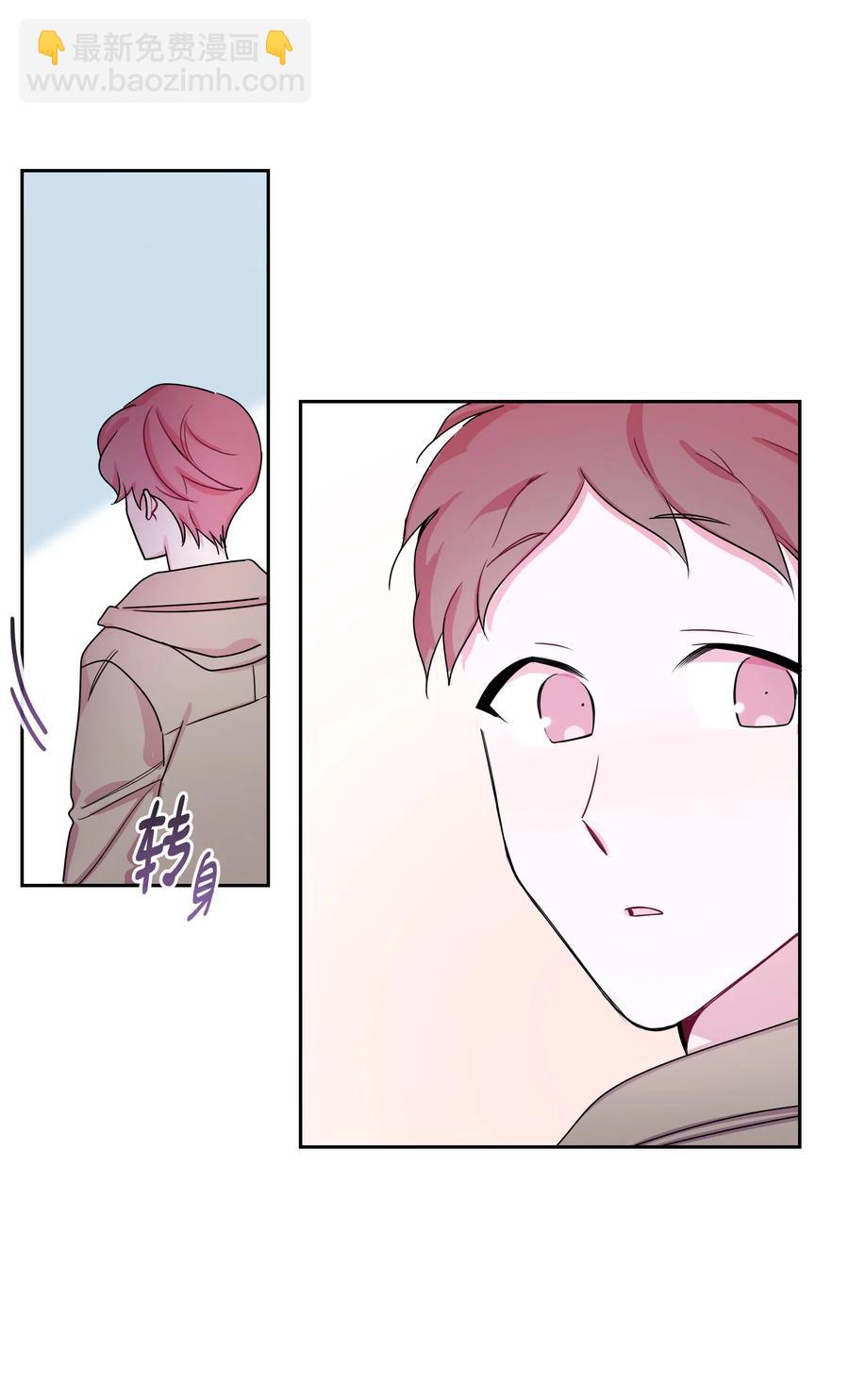 25 元胡（1）(1/2)-第25话